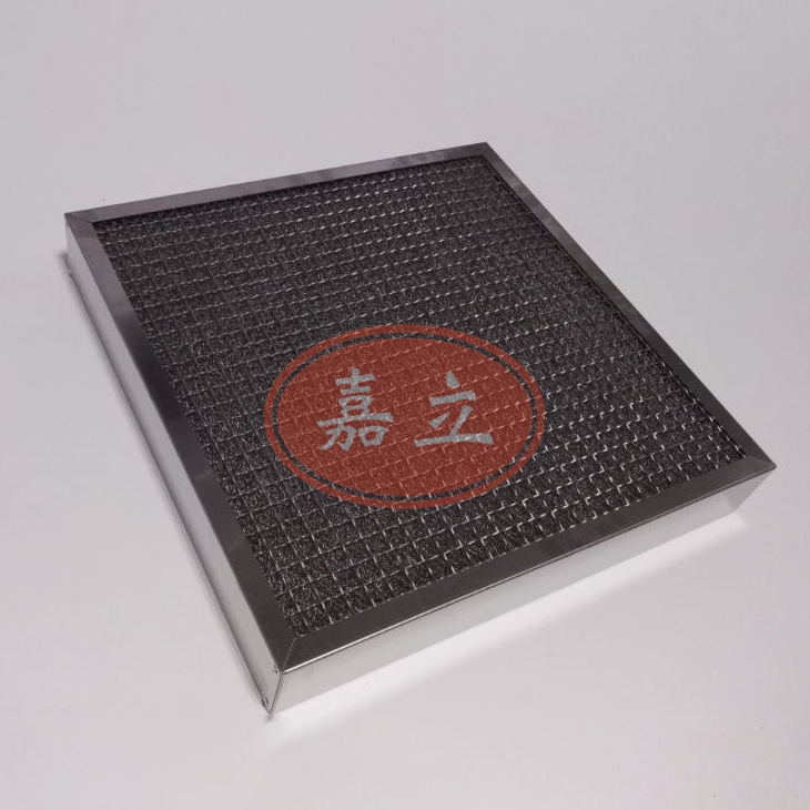 五峰不锈钢油雾过滤器
